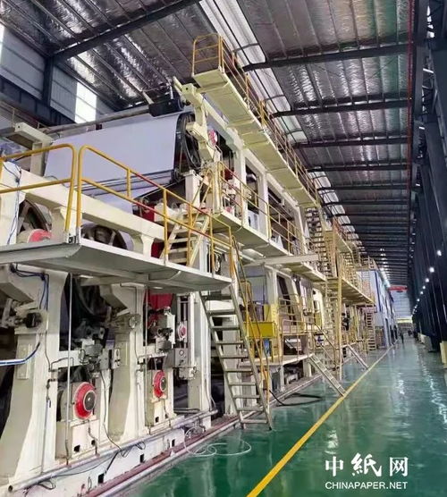 广东岭誉环保纸业科技15万吨涂布白板纸项目开机出纸